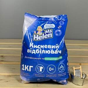Кисневий порошок для Білого та Кольорового MsHelen - 1 кг.